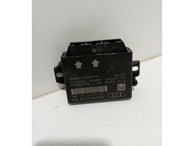 Блок управления парковки