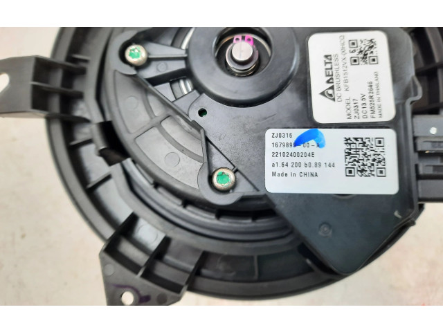 Вентилятор печки FM525R2646, 167989900A Tesla Model 3