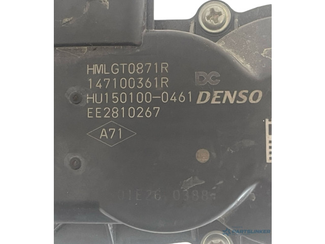 Топливный насос