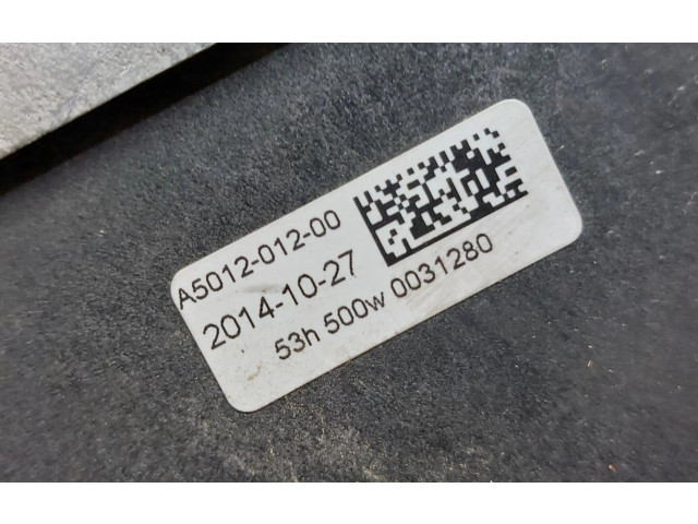 Вентилятор печки    214814GC0B   Infiniti Q50