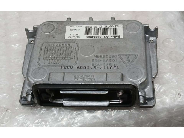 Блок управления Xenon