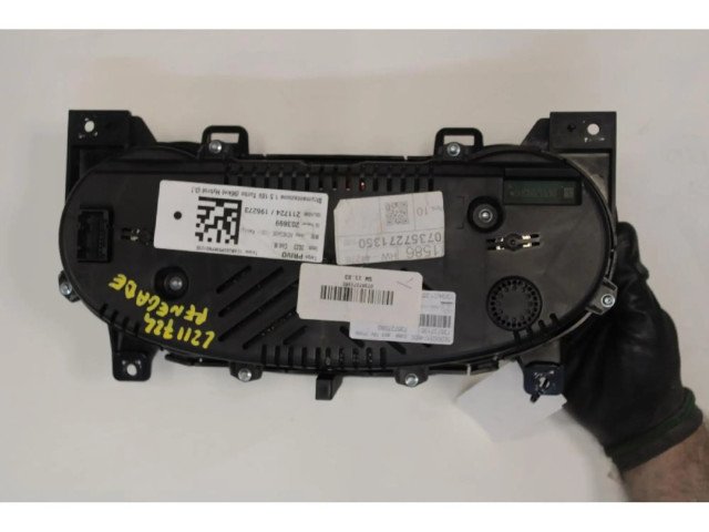 Панель приборов    Jeep Renegade       