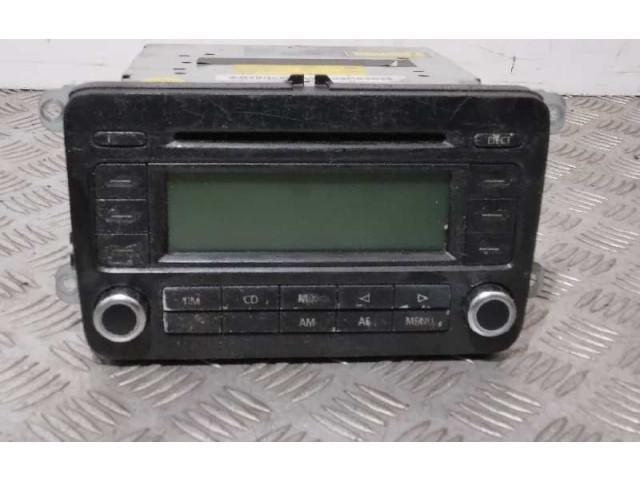 Блок управления HiFi audio