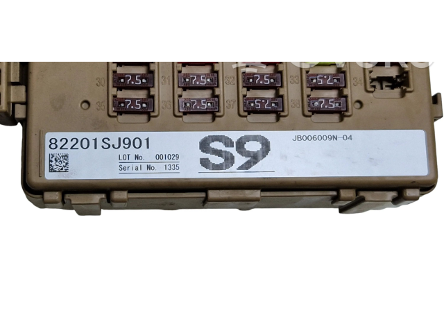 Модуль управления BSM 82201SJ901, S9 Subaru Forester SK