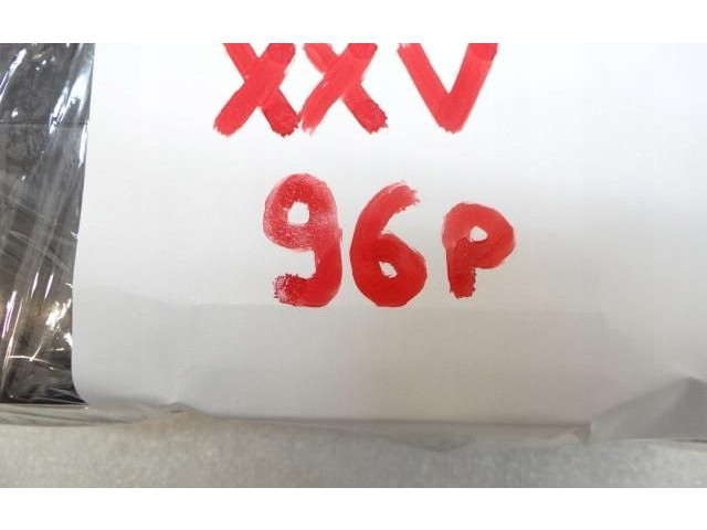 Блок управления климат-контролем 6V0820045C Skoda Fabia Mk3 (NJ)