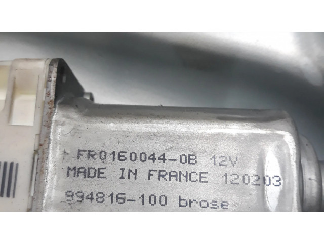 Передний комплект электрического механизма для подъема окна