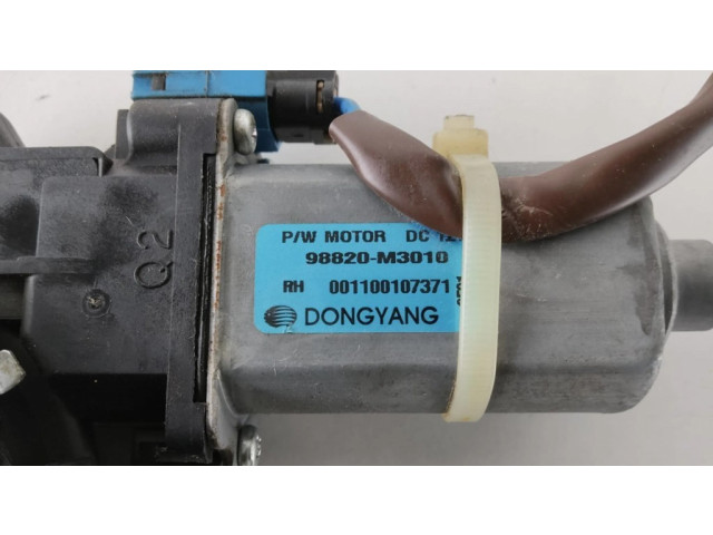 Комплект электрического механизма для подъема окна