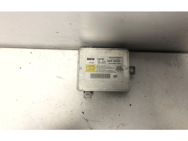 Блок управления Xenon