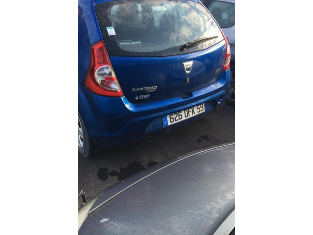 Ручка стеклоочистителей 6001551357 Dacia Sandero