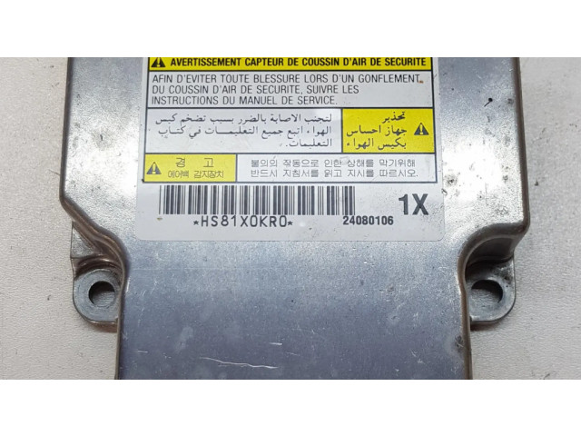 Блок подушек безопасности 96806963, 5WY67082 Chevrolet Aveo