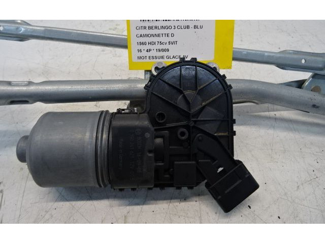 Моторчик дворников 0390241621, 0390241621    Citroen Berlingo