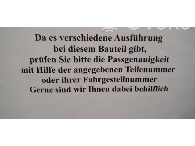 Генератор 3730002551, 3730002570 Hyundai Getz