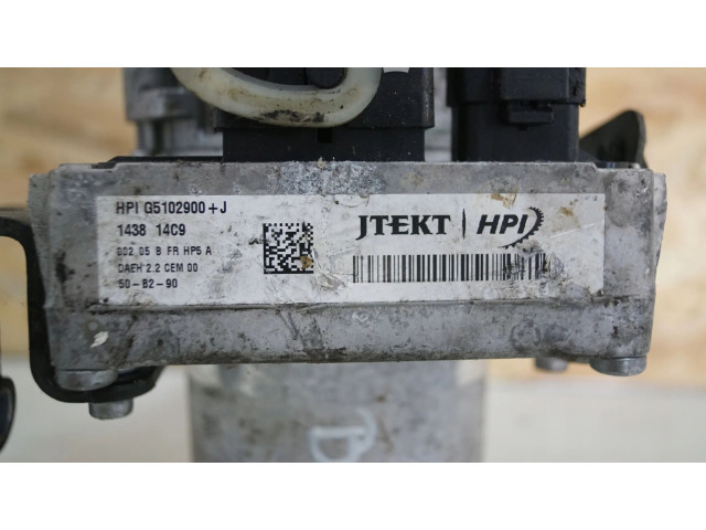 Насос усилителя руля G5102900   Peugeot 5008    