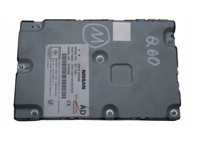 Радио/ проигрыватель CD/DVD / навигация 259154GN4B Infiniti Q60