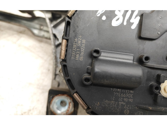 Комплект механизма стеклоочистителей