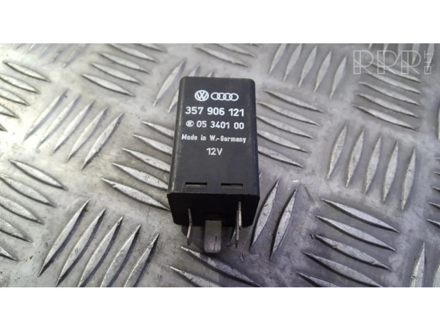 Другое реле