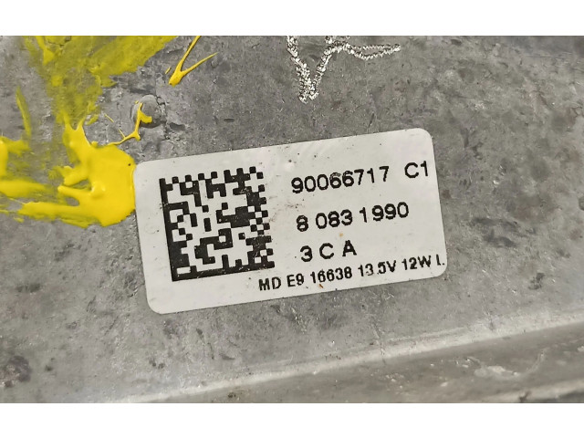 Блок управления Xenon