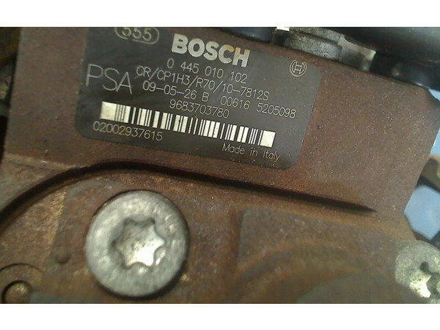 Топливный насос