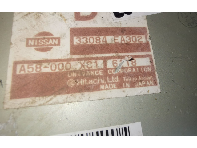 Блок управления коробки передач