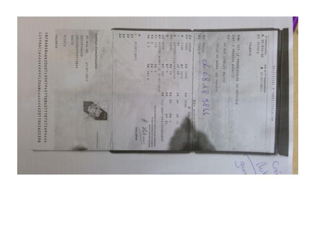 Блок предохранителей 8201029421, 8201029421 Dacia Logan I