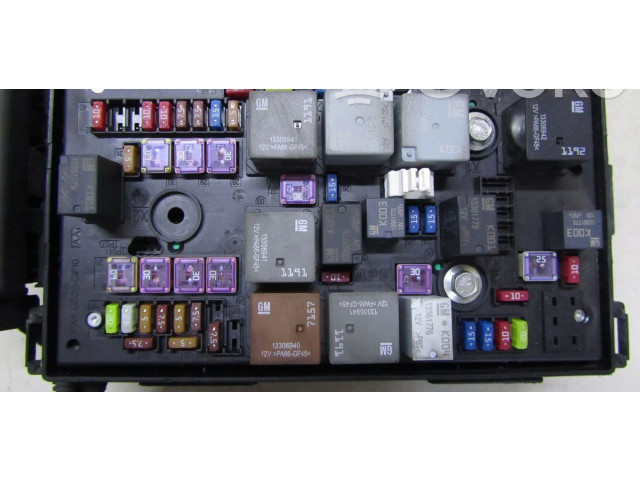 Čerpadlo oleje Opel Zafira C