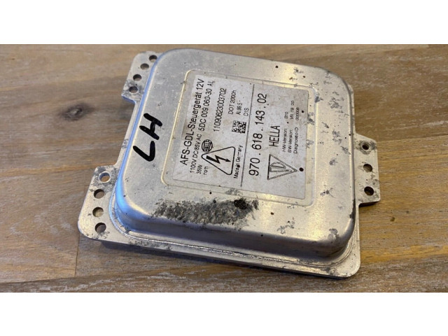 Блок управления Xenon