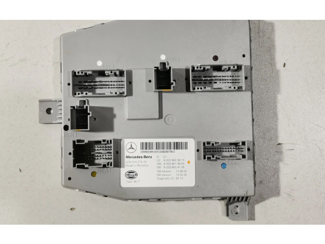 Комфортный модуль