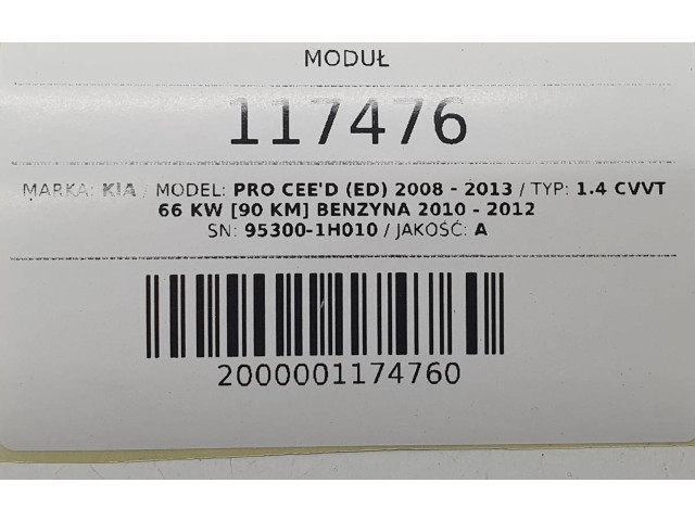 Блок комфорта 95300-1H010   KIA Pro Cee'd I   