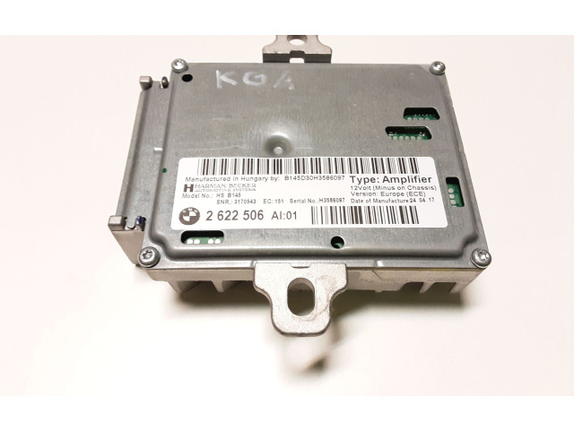 Звукоусилитель