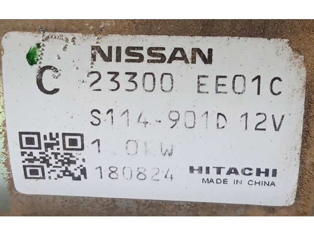 Píst 23300EE01C Nissan Juke II F16 HR16