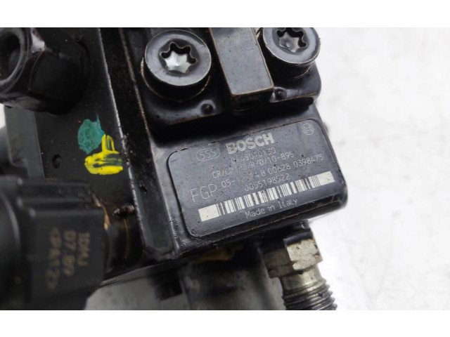 Топливный насос