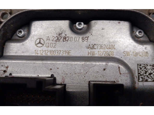 Блок управления Xenon