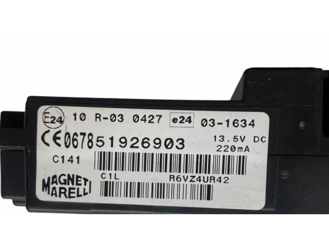 Другие блоки управления / модули