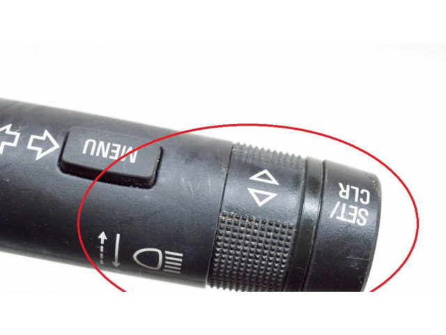 Комплект ручек