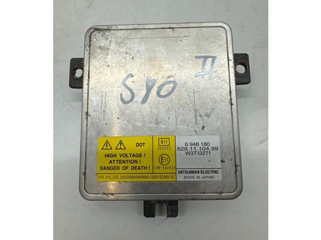 Блок управления Xenon