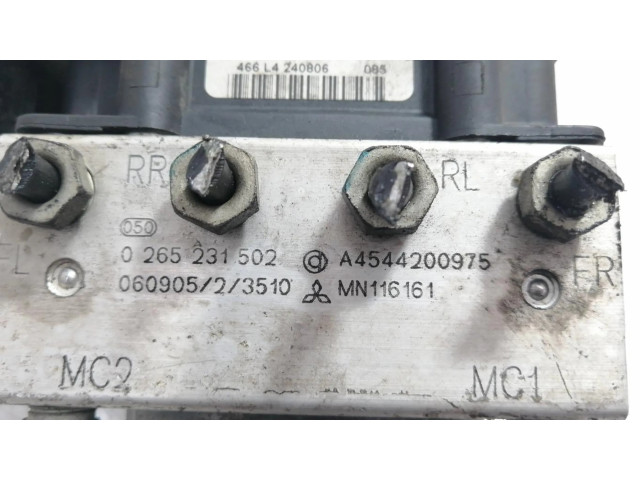 Блок АБС A4544200975, ABS Mitsubishi Colt 2004-2008 года