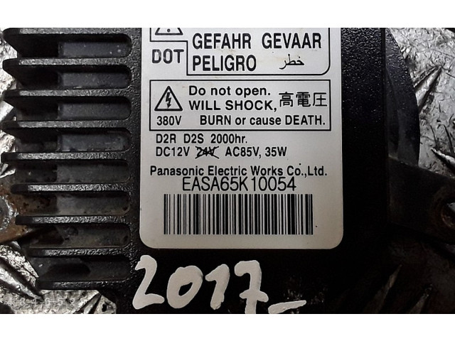 Блок управления Xenon