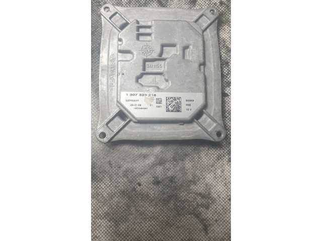 Блок управления Xenon