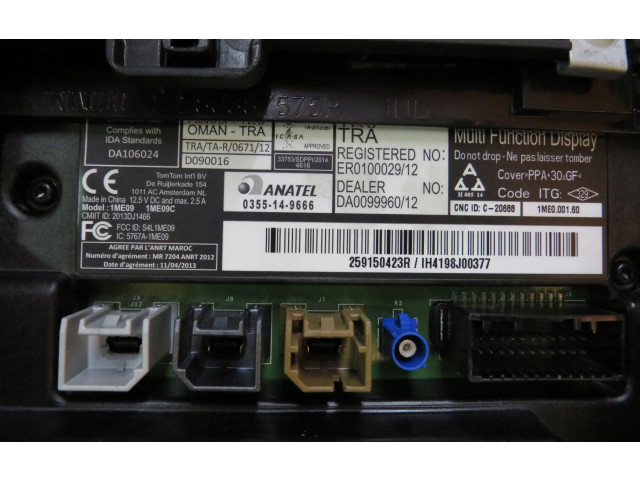 Дисплей 259150423R Renault Captur II