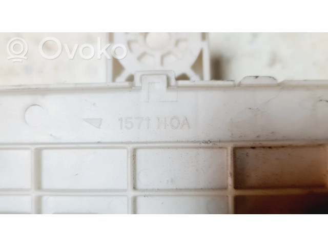 Блок предохранителей 8565A108, 1791H0A1 Mitsubishi Colt