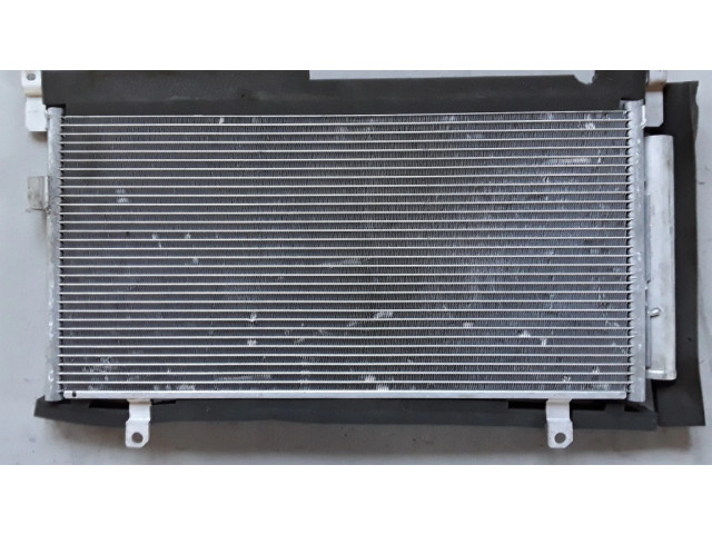 Радиатор охлаждения кондиционера воздуха
