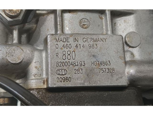 Топливный насос