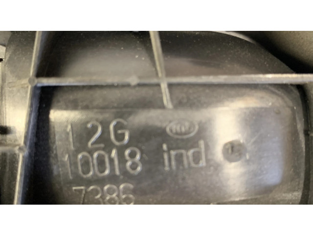 Внутренняя ручка