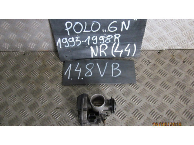 Дроссельная заслонка