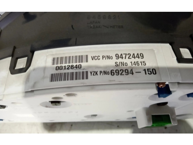 Панель приборов 8251276 Volvo S80