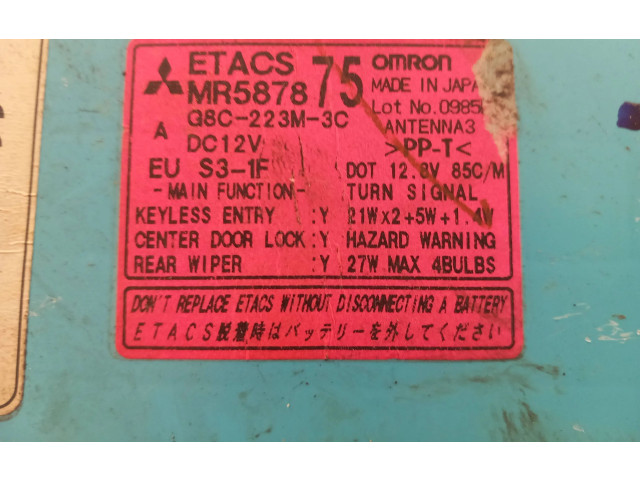 Pojistková skříňka G8C223M3C, MR58785 Mitsubishi Outlander 2003