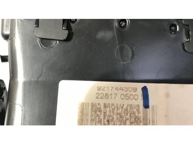 Боковая воздушная решётка