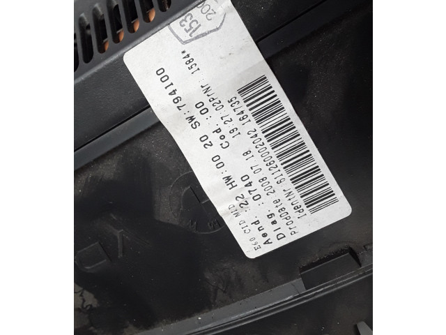 Дисплей    65829151975, 9151975   BMW 5 E60 E61