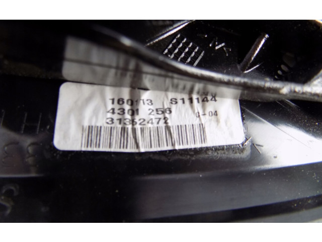 Зеркало электрическое        Volvo V60  2013 - 2018 года   