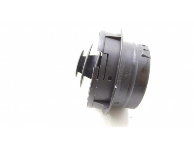 Боковая воздушная решётка